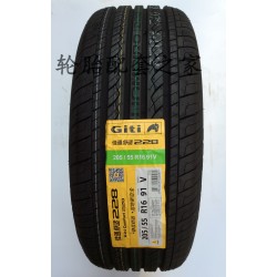 205/55 R16 91V - GITI...