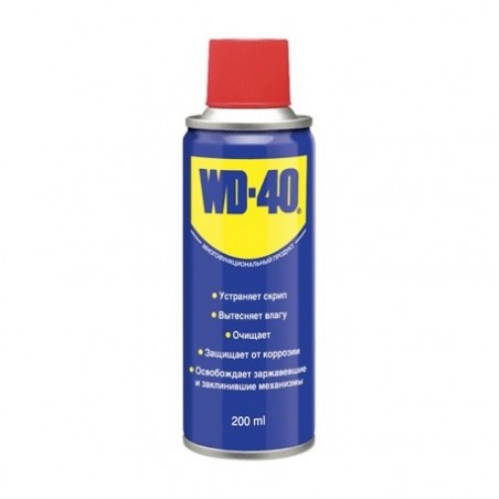 WD-40 200ml